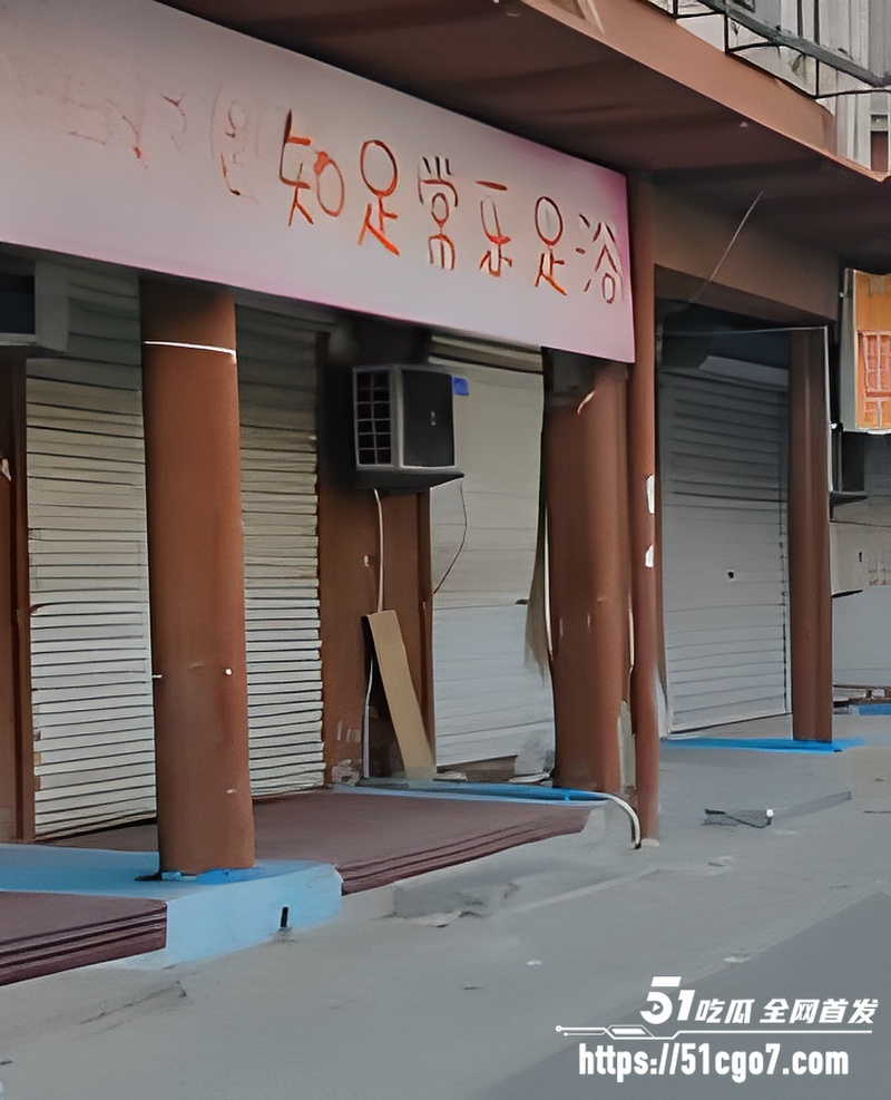 燕郊小张庄爆惊天命案 9