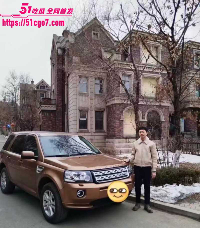 沈阳公子哥张凯文征婚事件04