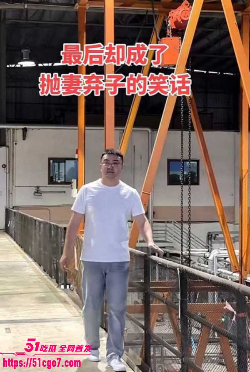 抖音网红刘大师李珍珍泰国私奔04