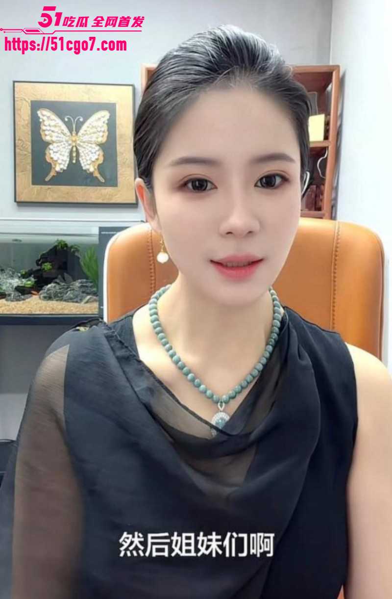 抖音网红刘大师李珍珍泰国私奔010