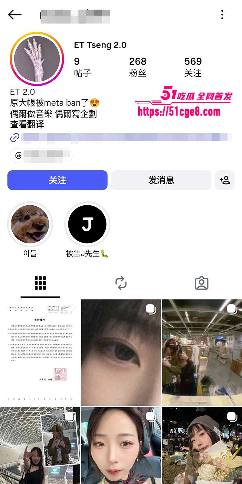台湾中山大学学姐 雅婷 性爱私拍 白虎尤物全程露脸 跪舔骑乘大奶狂摇