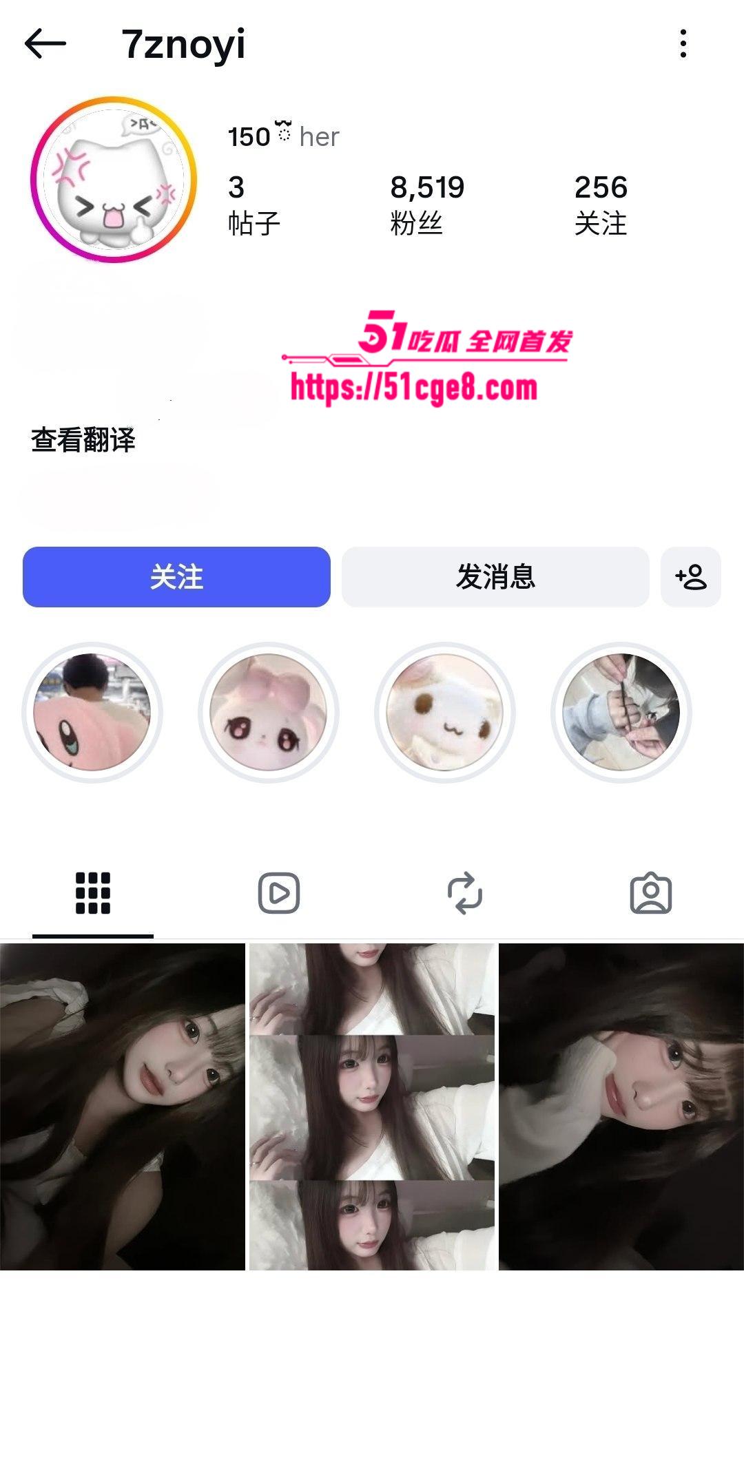高颜值小网红性爱自拍流出 跪床口交深喉吞吐 超长肉棒猛操 这得插到胃了吧
