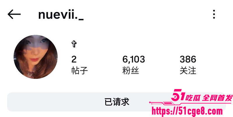 反差嫩妹 周品馨 自慰私拍 线上裸聊撩拨男友 跳蛋自慰后庭蜜缝湿润诱人
