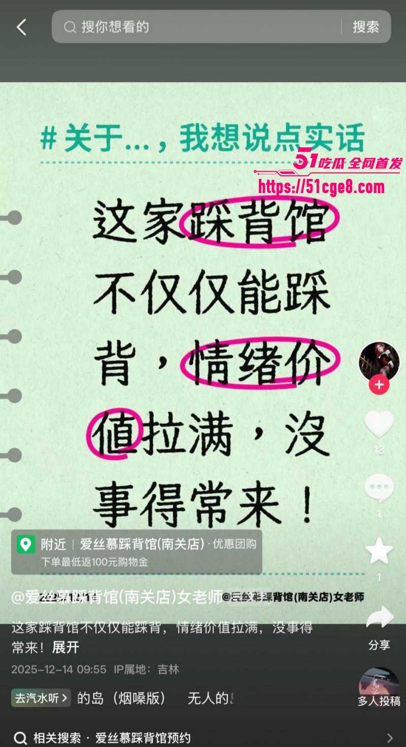 老司机教你怎么玩长沙 从接机到项目组合 全程带你学习实用经验