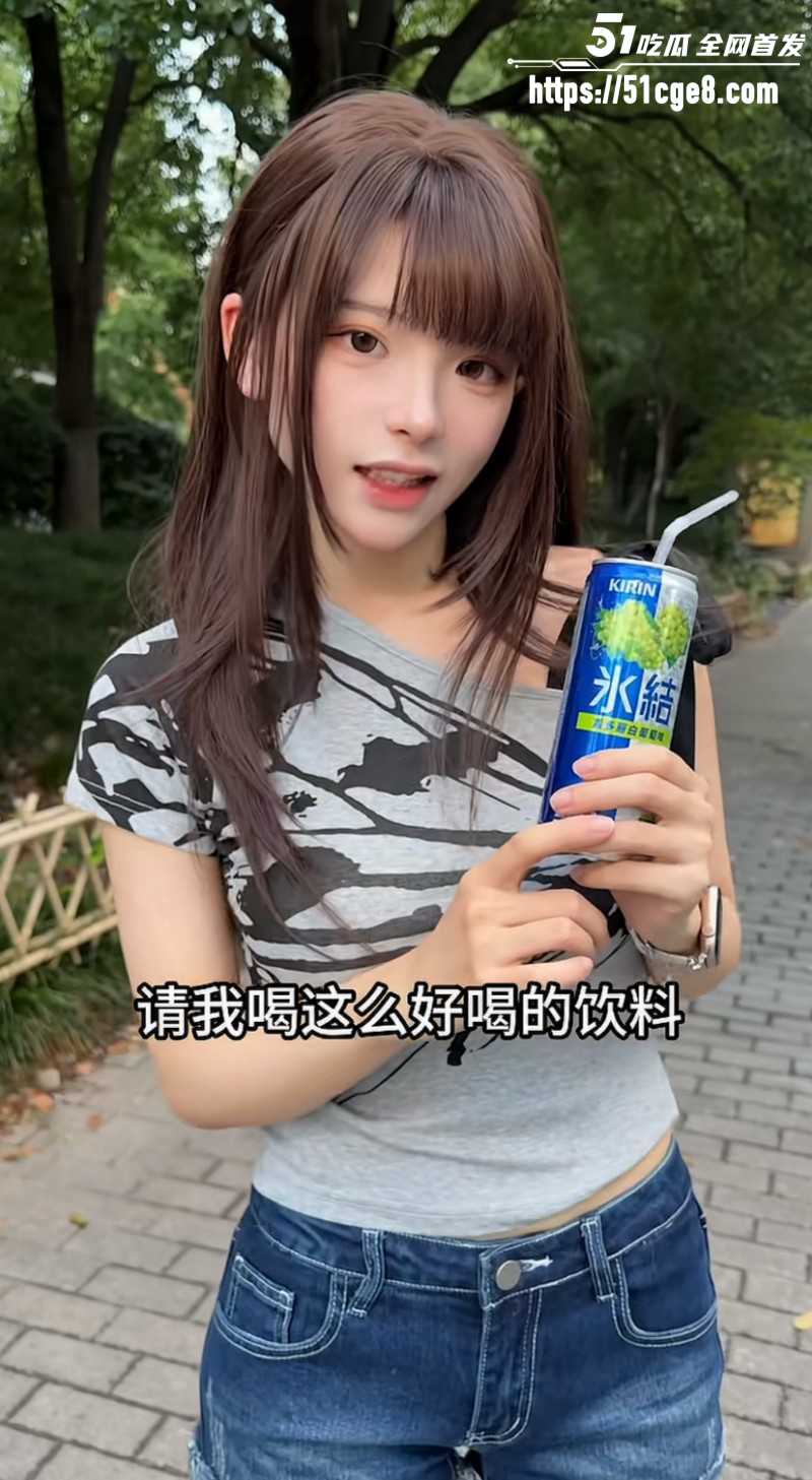 一颗小兔娘公益活动感动全网07