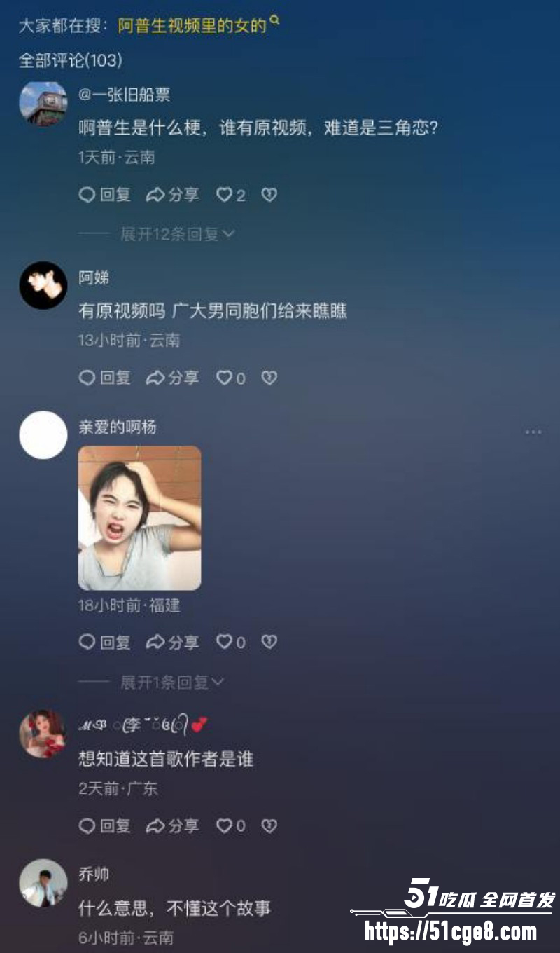 阿普生你在等我原视频011