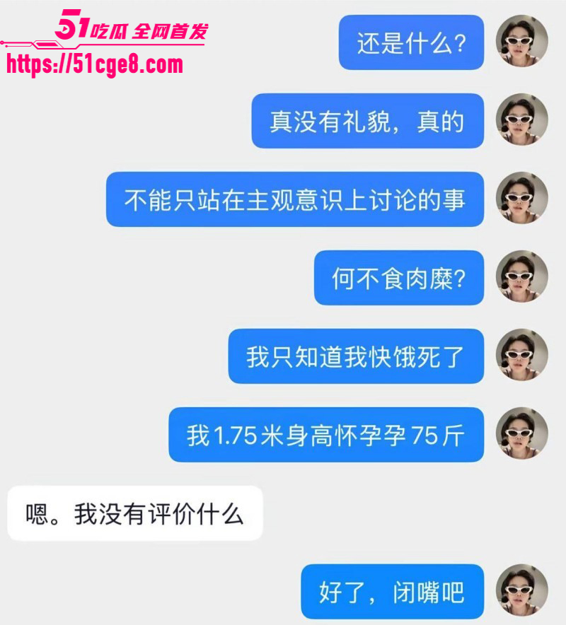 抖音网红七七大魔王柬埔寨经历曝光015