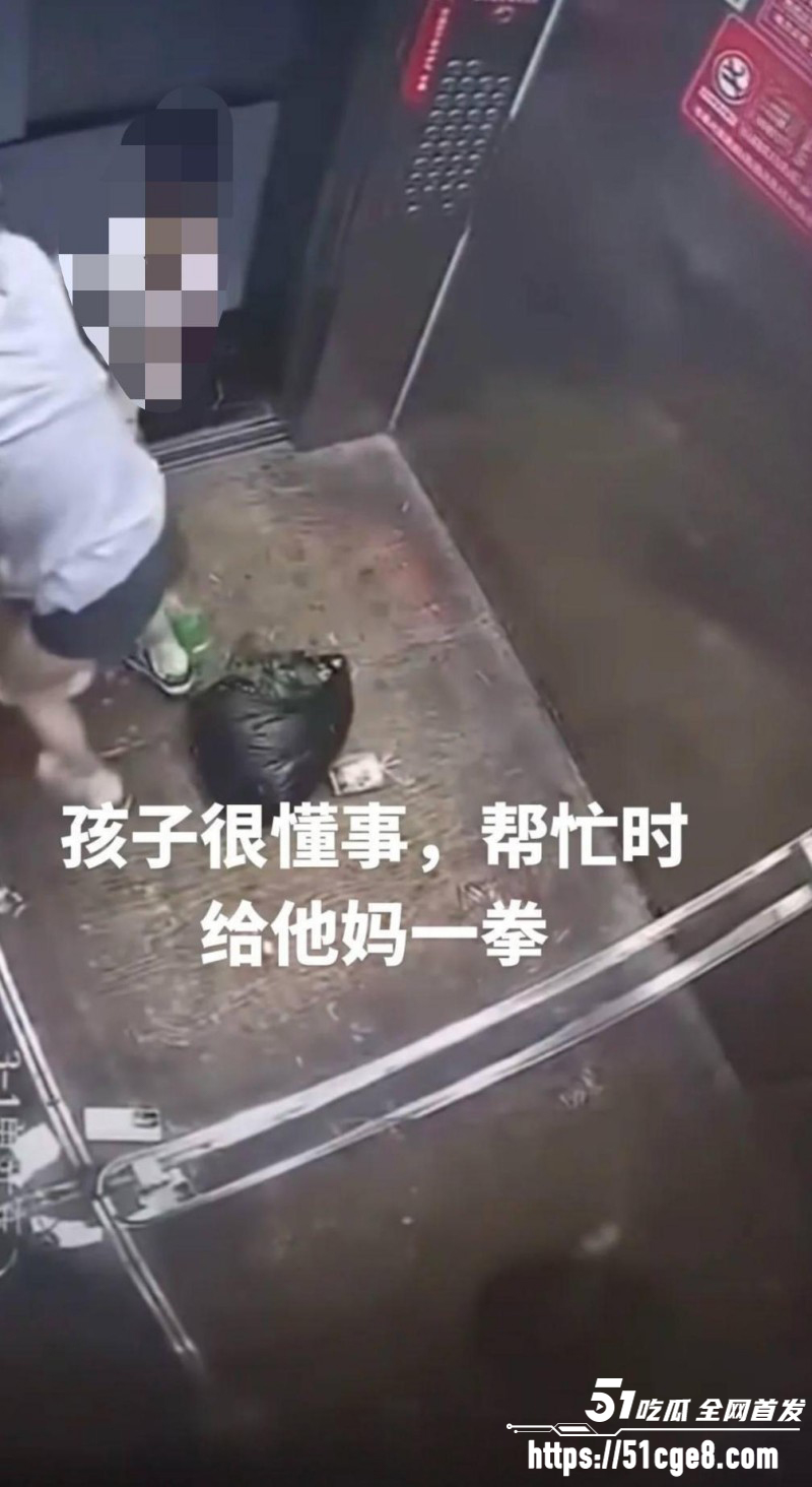 湖北仙桃电梯打人事件07