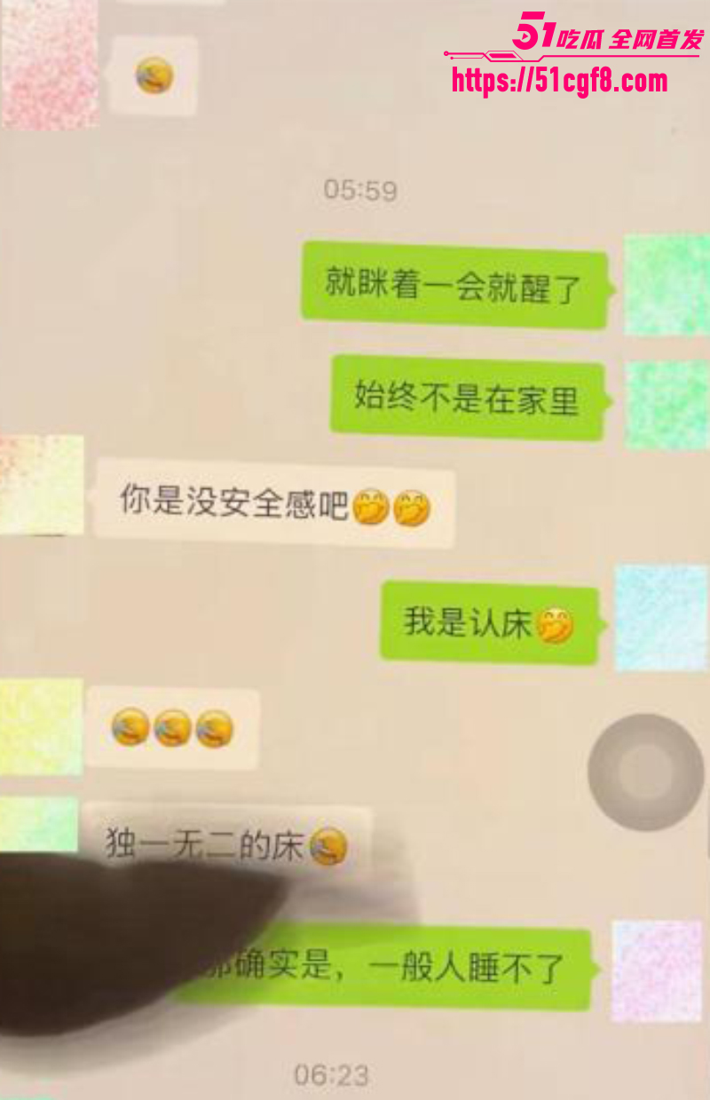 山东莒县尊亨瑞园 宋瑶 深夜直播抓奸 17