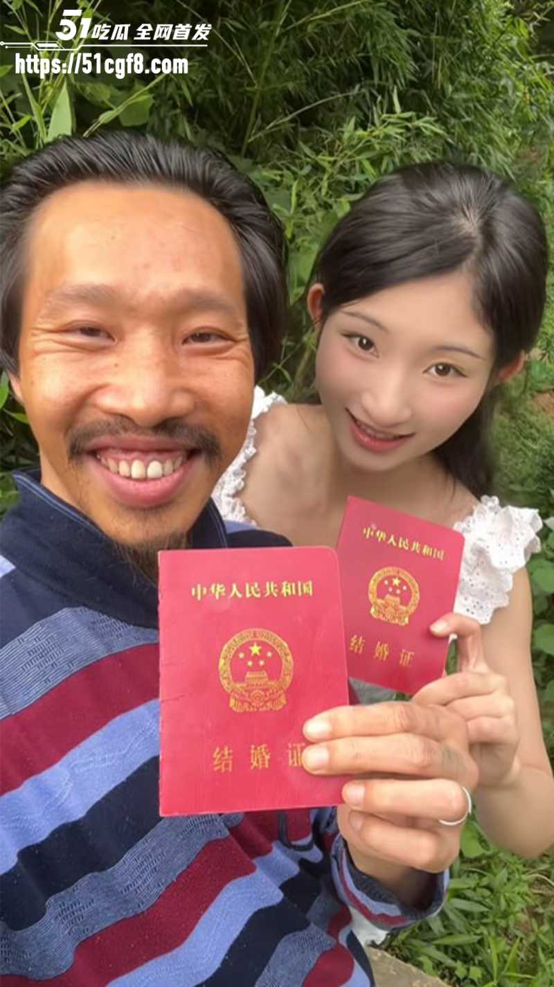 抖音网红 阿宇夫妇 4