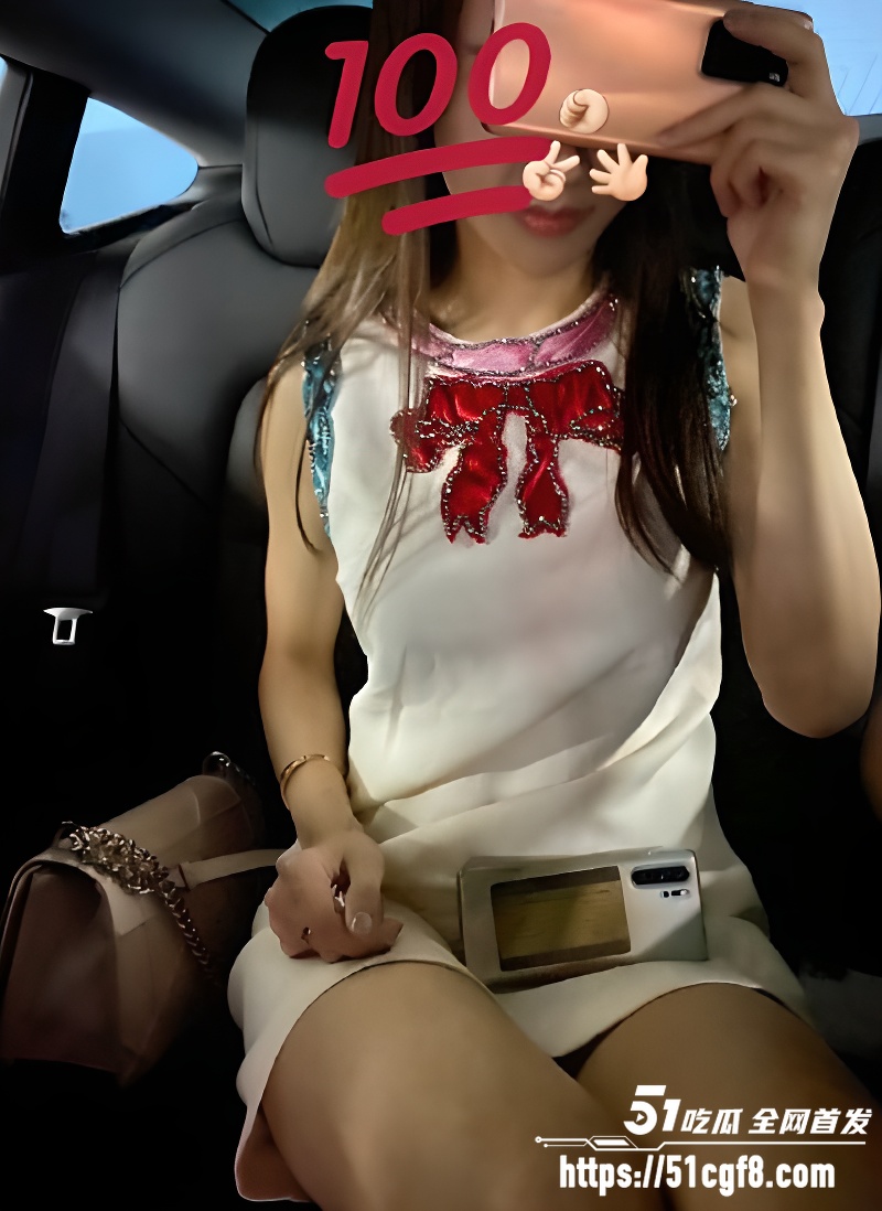 2026东莞换妻淫乱案宣判 7