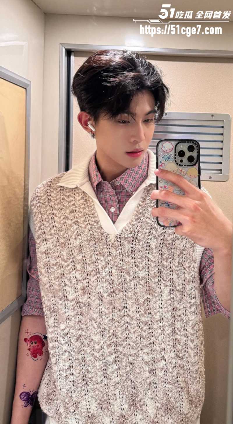 抖音男网红 杨洁 20