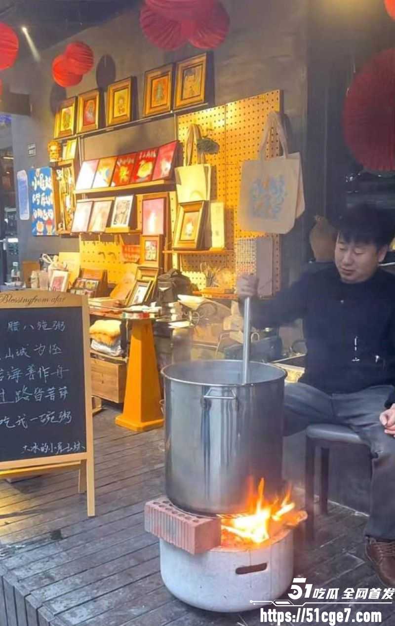 藏族网红白玛列珠报备式恋爱翻车 2