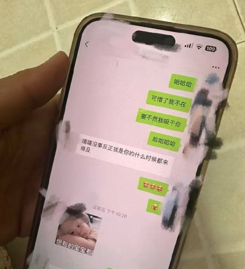 湖南长沙车友群出轨事件 孕妇发现老公约炮女群友 怒曝性爱视频供全网欣赏 1
