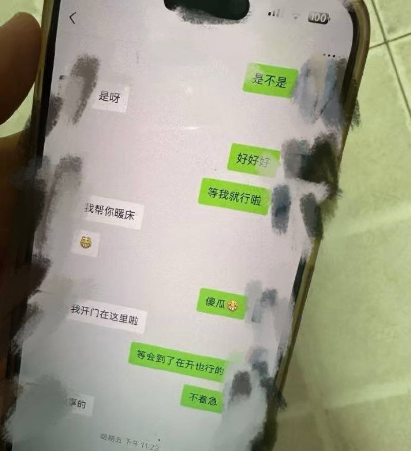 湖南长沙车友群出轨事件 孕妇发现老公约炮女群友 怒曝性爱视频供全网欣赏 4