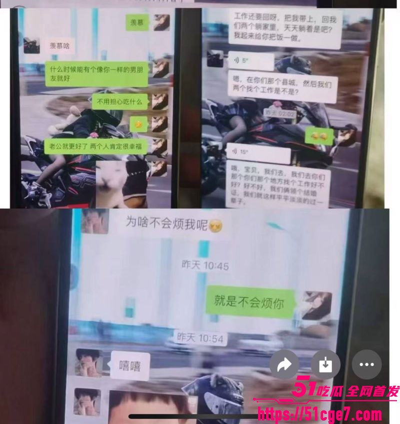 广东08年机车妹白雅茹无缝衔接6名男生 10