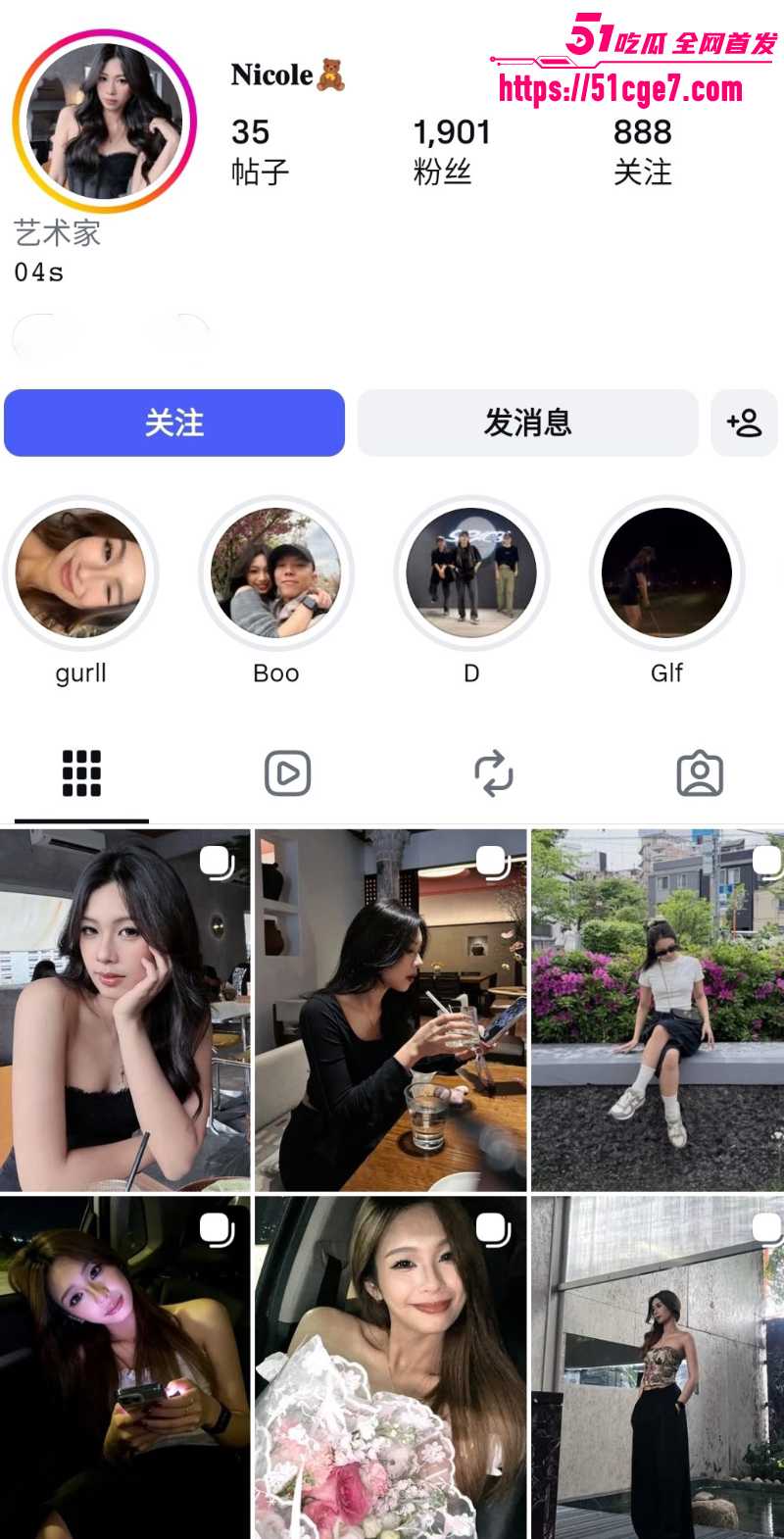 04年女博士 凯欣 早期露脸私拍泄漏 颜值爆表气质撩人 本性放荡任由炮友内射！