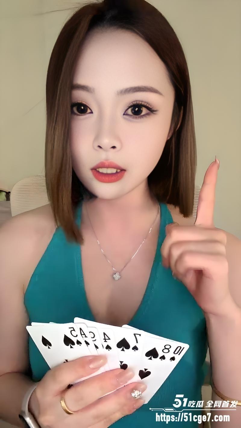 高颜主播 你的美女祖宗琳s 320260721131248