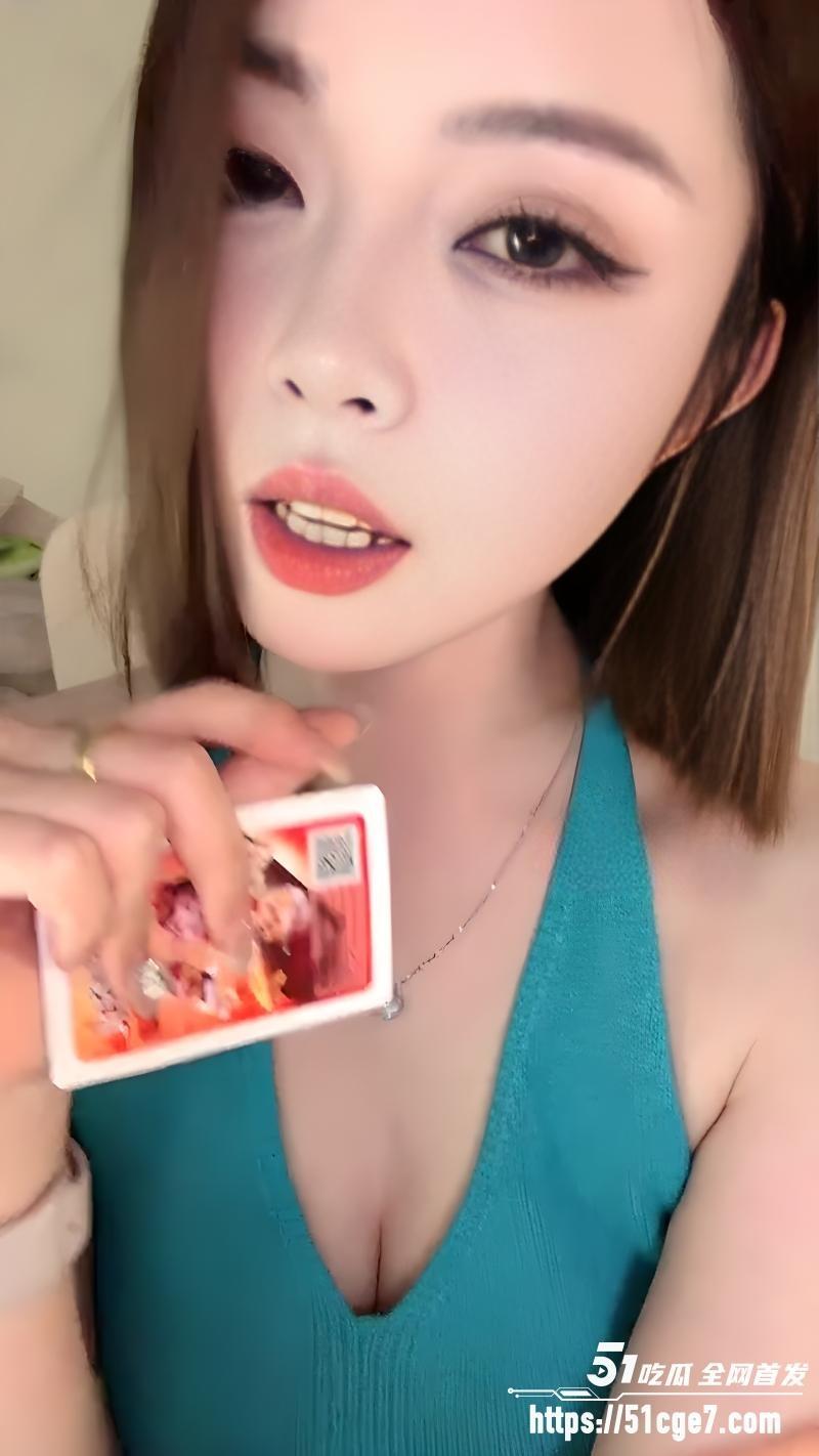 高颜主播 你的美女祖宗琳s 820260721131146