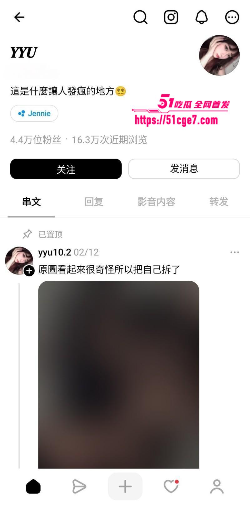 高颜值嫩妹 小瑜 与金主裸聊被调教 浴室全裸发骚诱人无比 揉奶自慰反差拉满