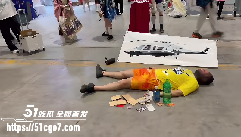 漫展惊现抽象艺术 2