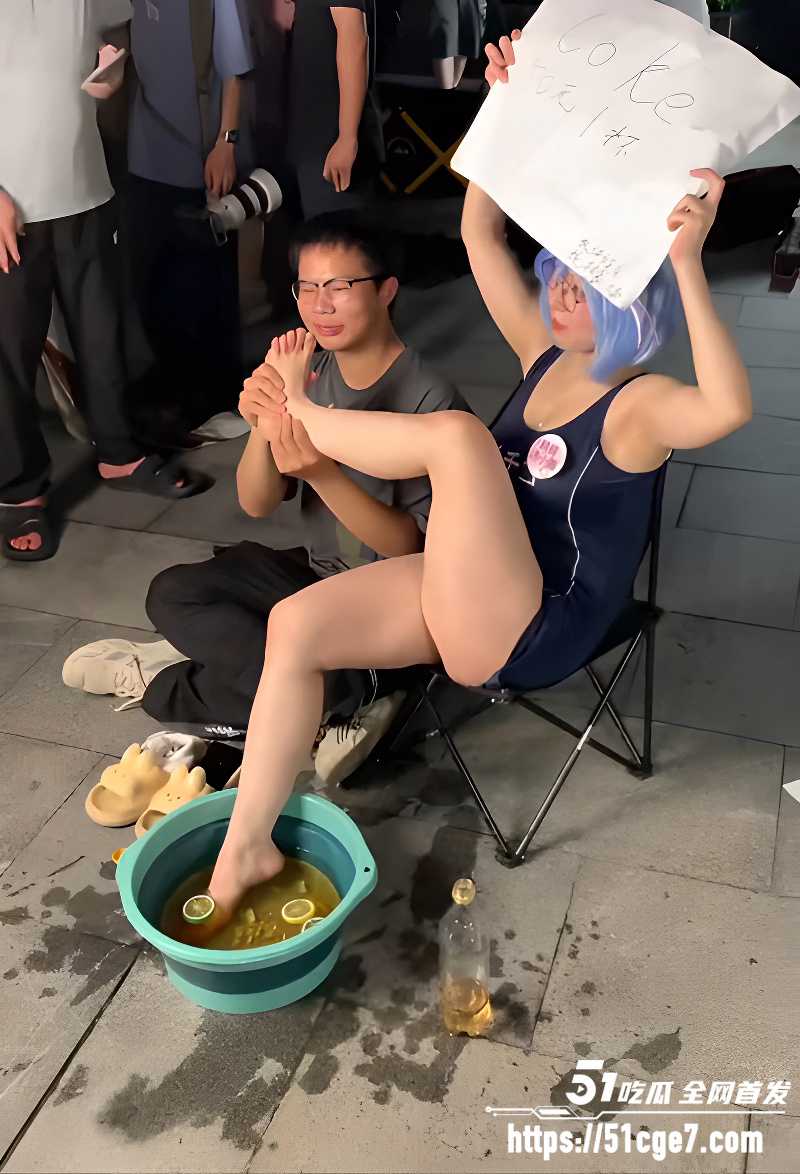 萤火虫漫展coser复刻洗脚柠檬水 5