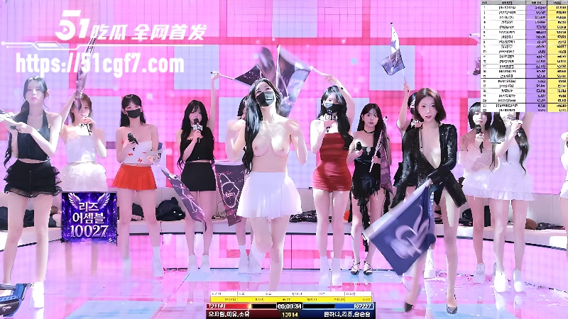 韩国脱衣舞女团 Jinricp 第七季12集  5