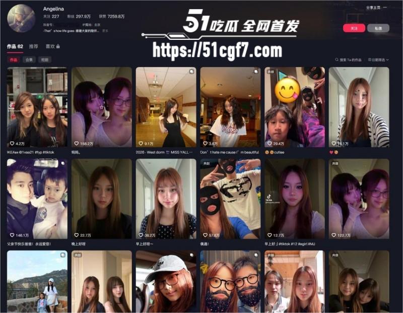 贾乃亮李小璐复合生二胎 甜馨升级当姐姐 知名龟男王者归来震碎三观