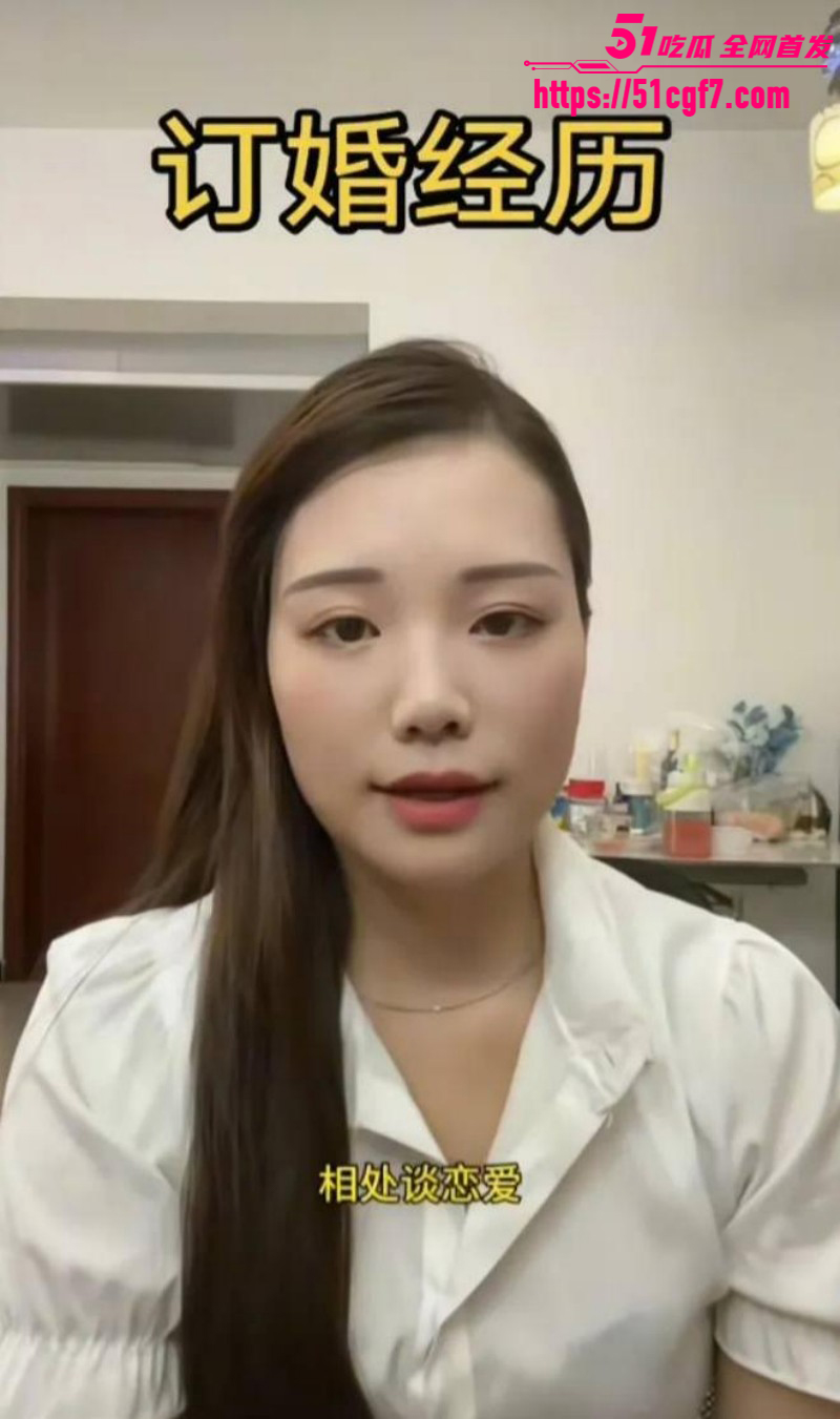 抖音网红李要得被前女友周兴兴曝光06
