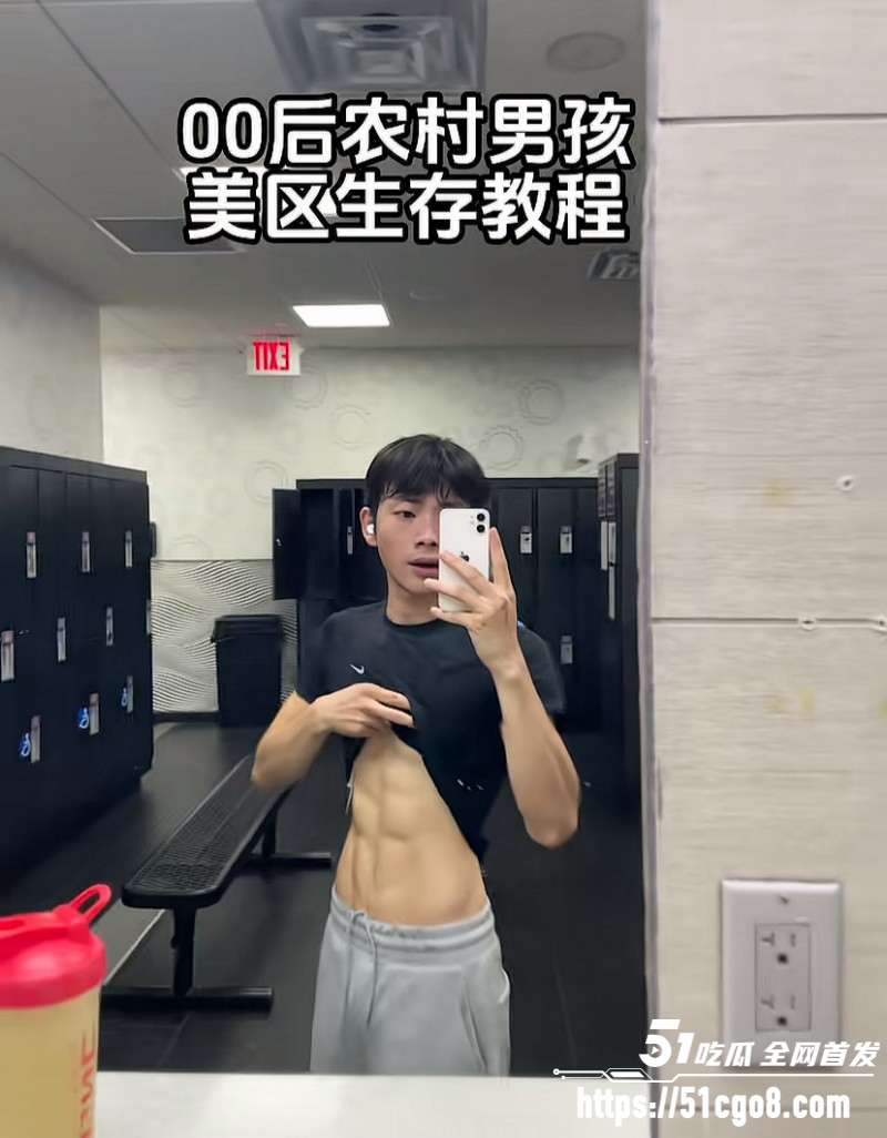 抖音网红渡柏溪被曝外网拍Gay片03