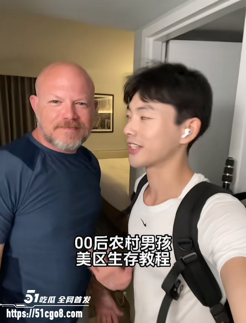 抖音网红渡柏溪被曝外网拍Gay片05