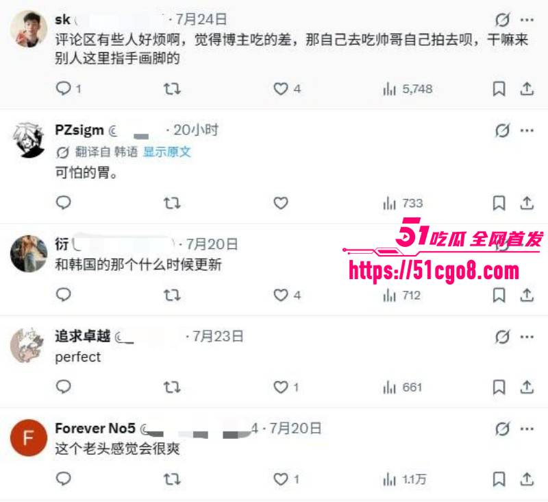 抖音网红渡柏溪被曝外网拍Gay片09