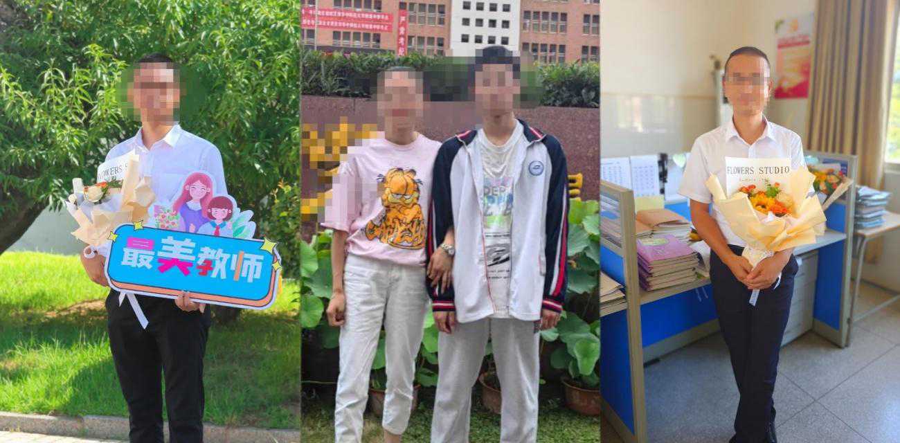 河南焦作 历史男老师 出轨学生母亲 导致学生心理崩溃休学 偷情视频全网疯传！
