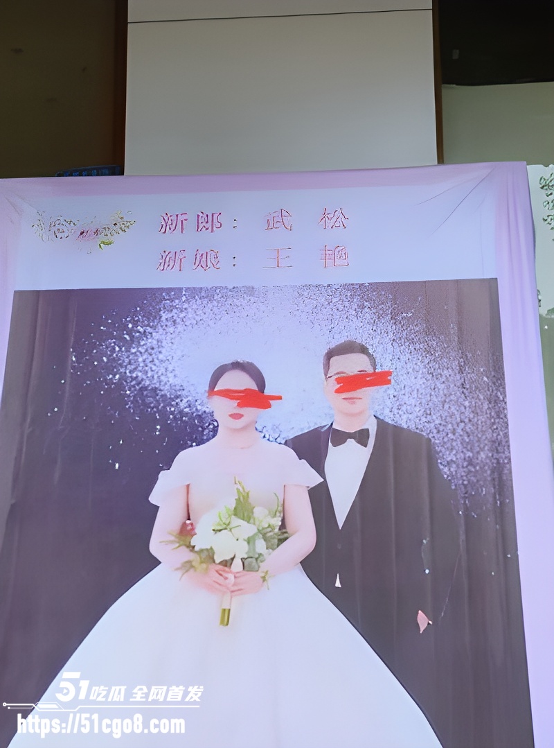 山东威海人妻 王艳  5