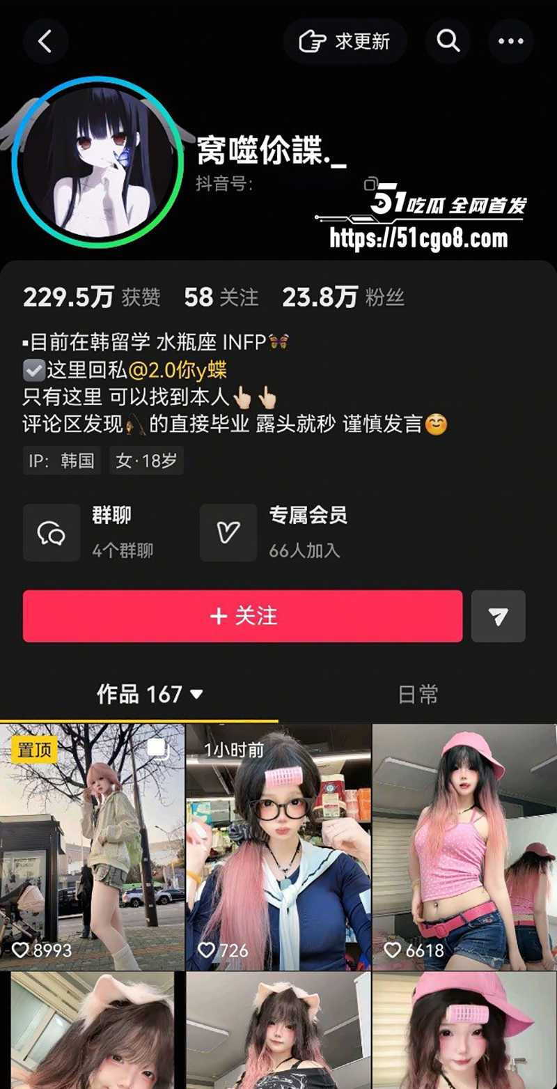 巨乳萝莉 y蝶 自慰私定 阿黑颜骚舞淫浪无比 揉奶扣穴任金主调教戏玩