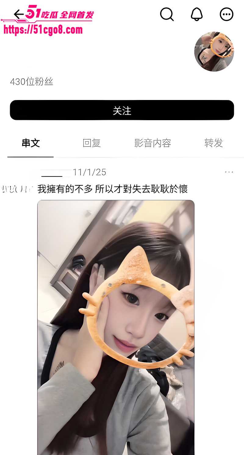 青涩学妹 悦晨 情侣泄密 按头插嘴强制深喉 狠操敏感淫穴 高潮迷离大奶狂摇