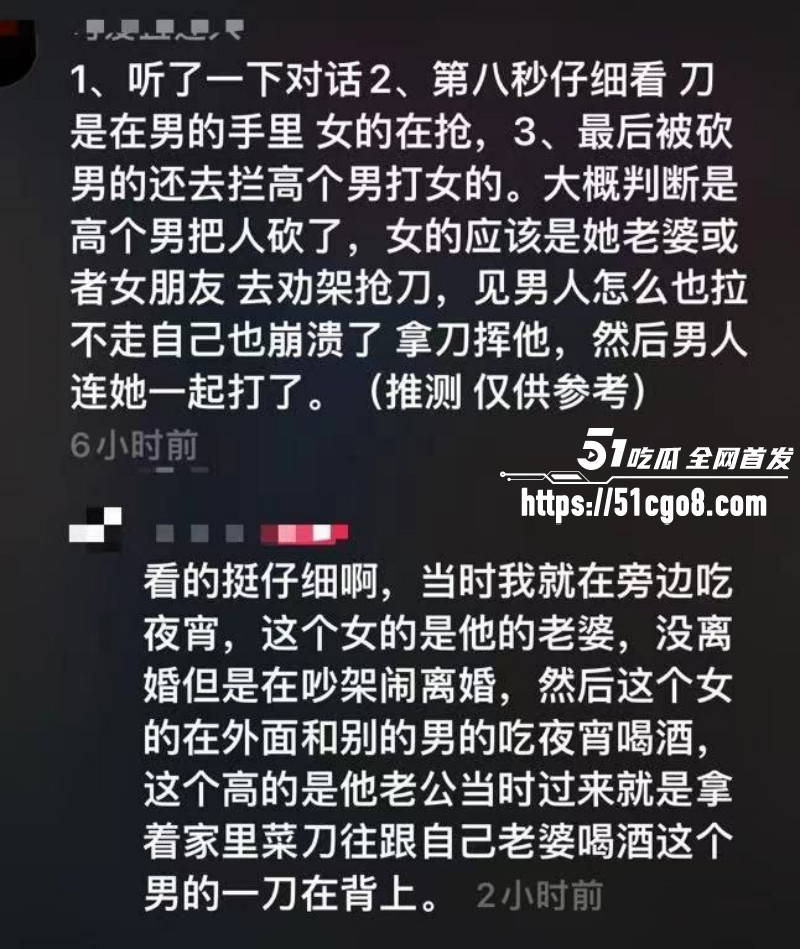 四川宜宾柏溪烧烤摊砍人事件06