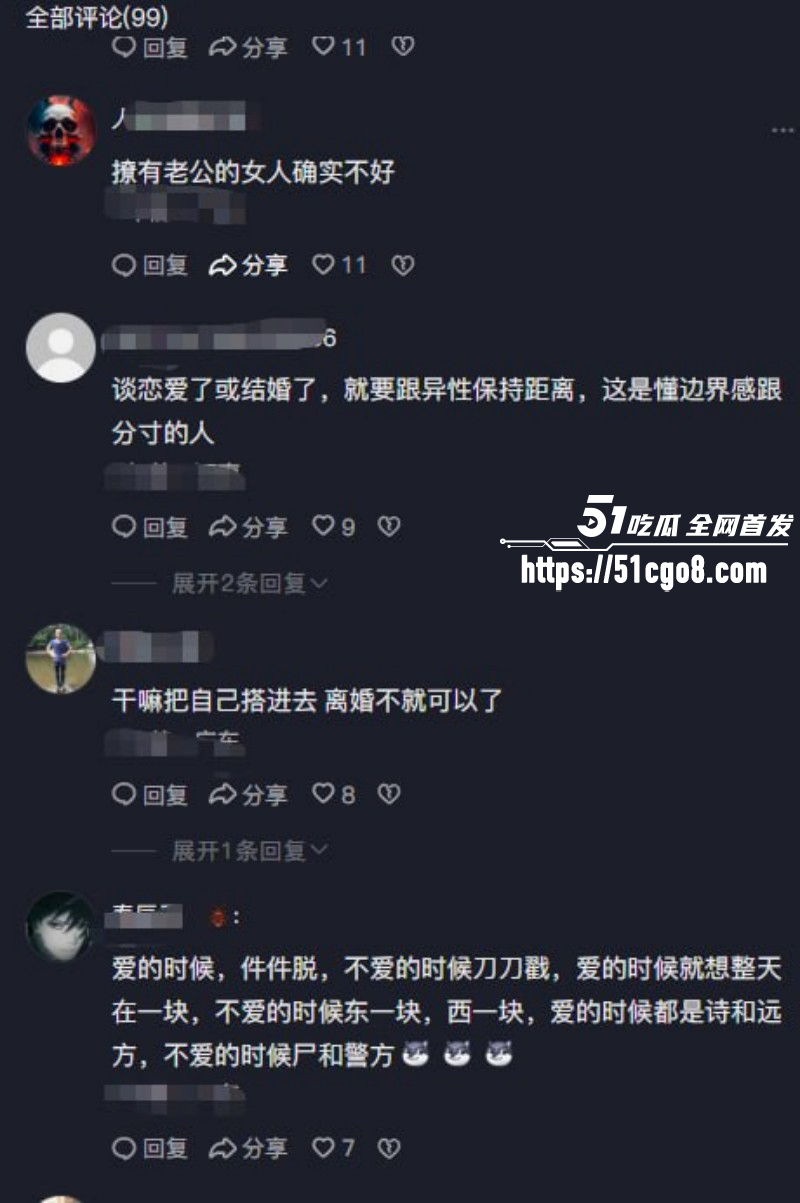 四川宜宾柏溪烧烤摊砍人事件07