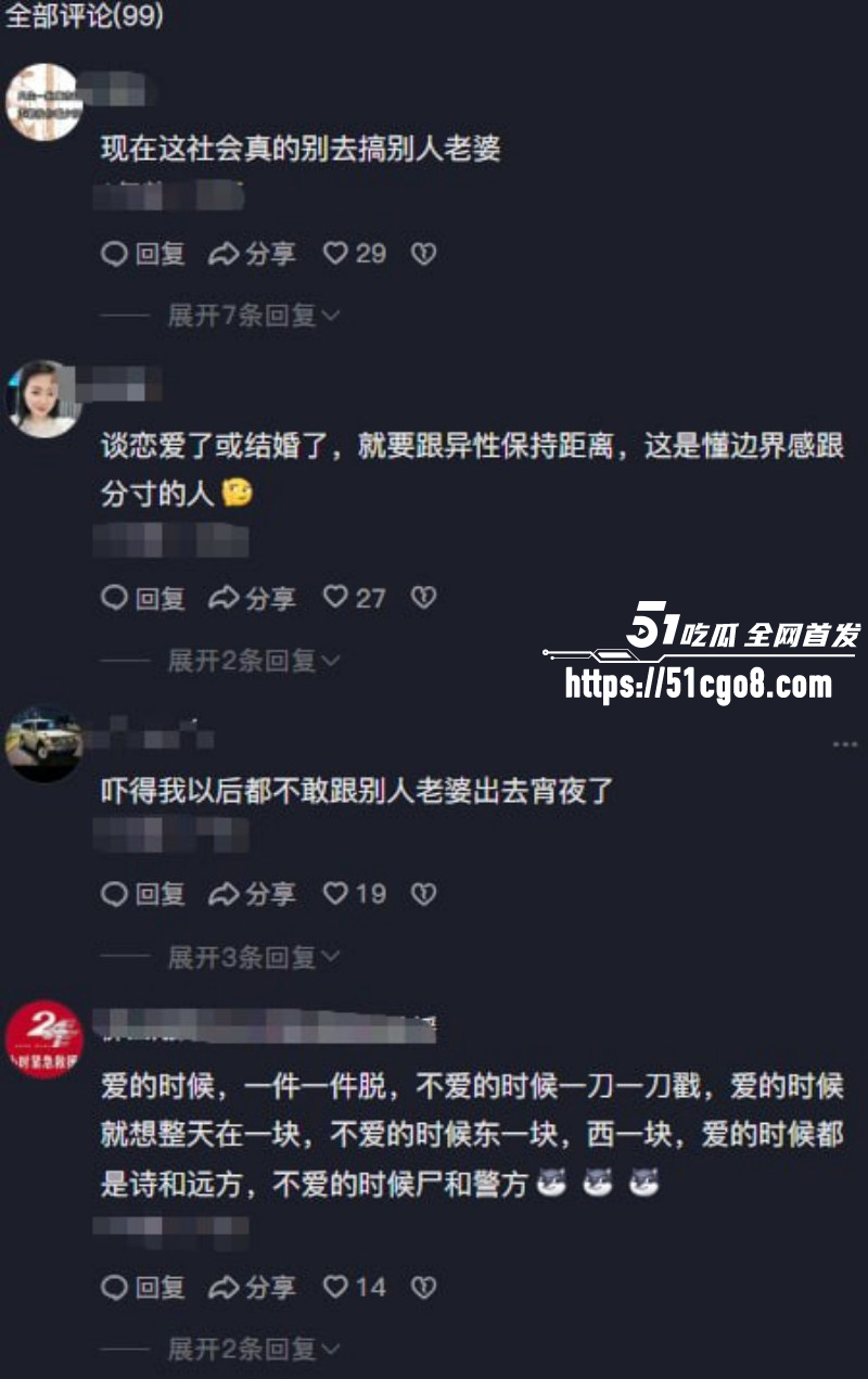 四川宜宾柏溪烧烤摊砍人事件08