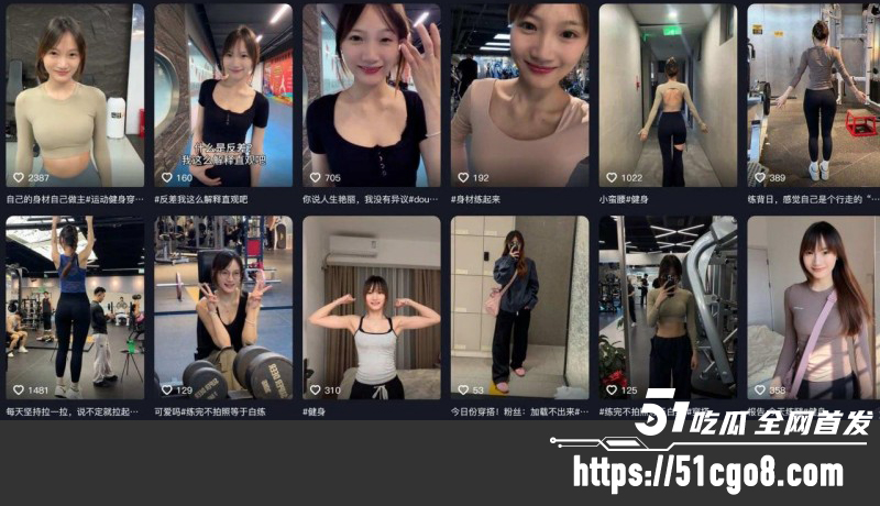 福建抖音博主芈半甜约炮老外02