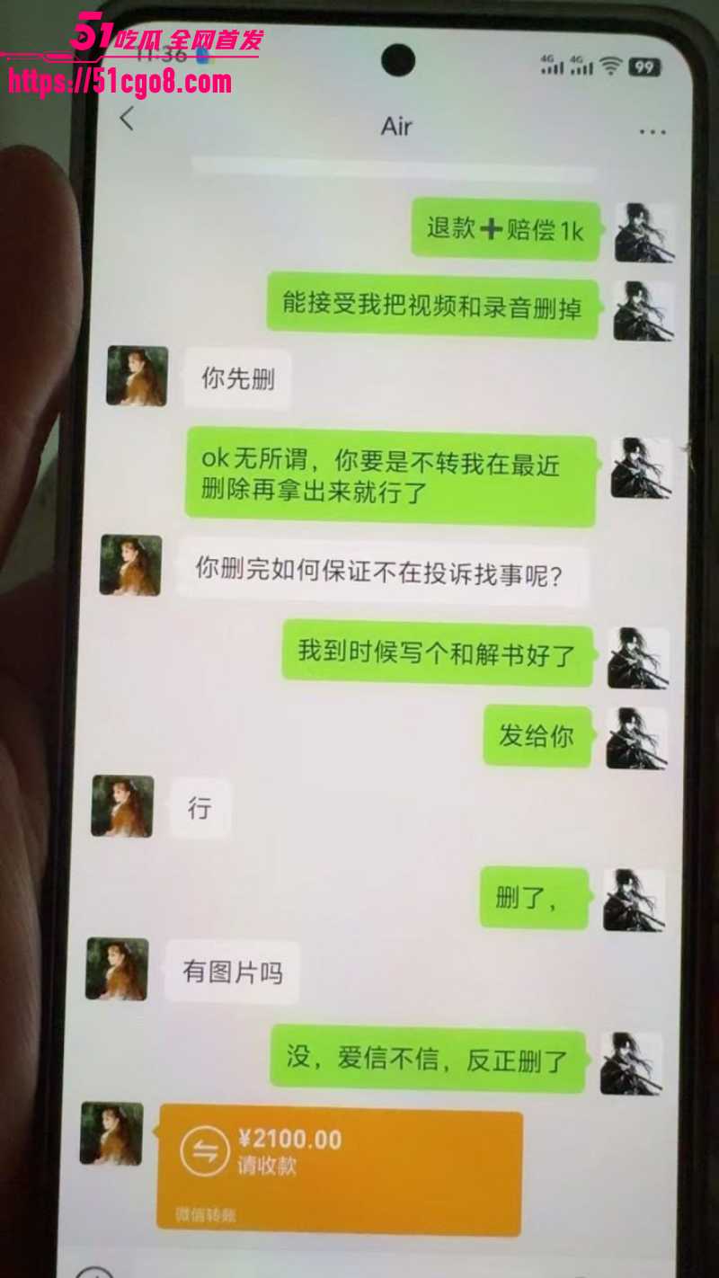 郑州静禾足道  12
