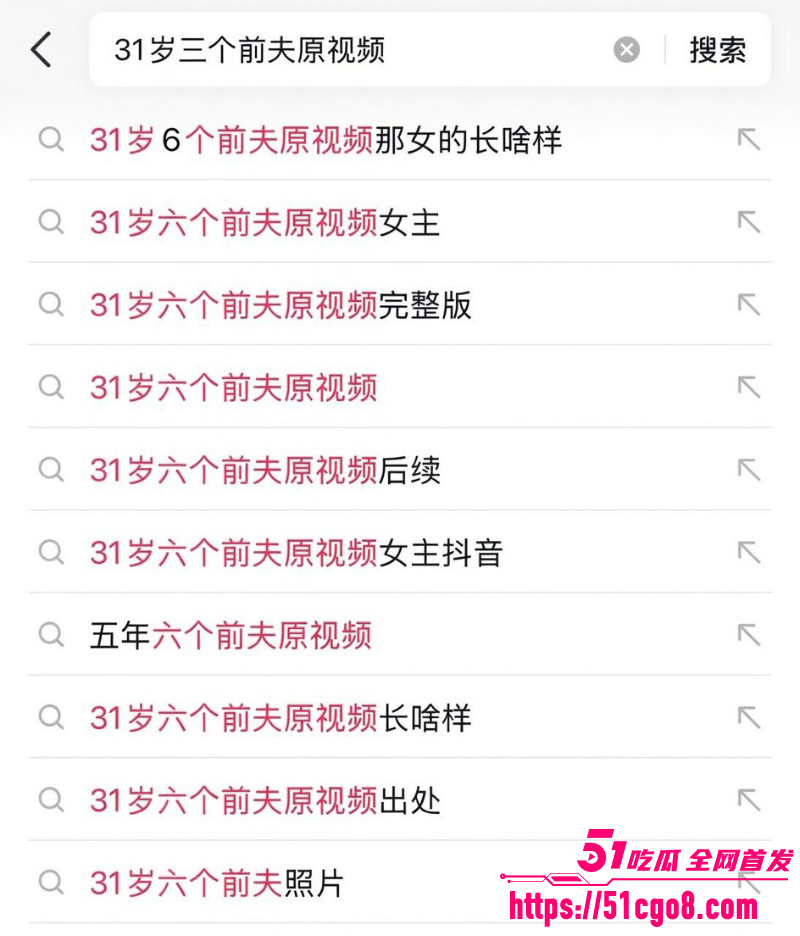 广东地产销冠 王嘉薇 2