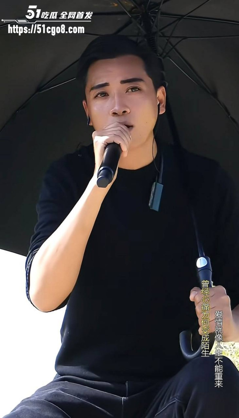 抖音网红大树哥妻子怒曝渣男人设  1