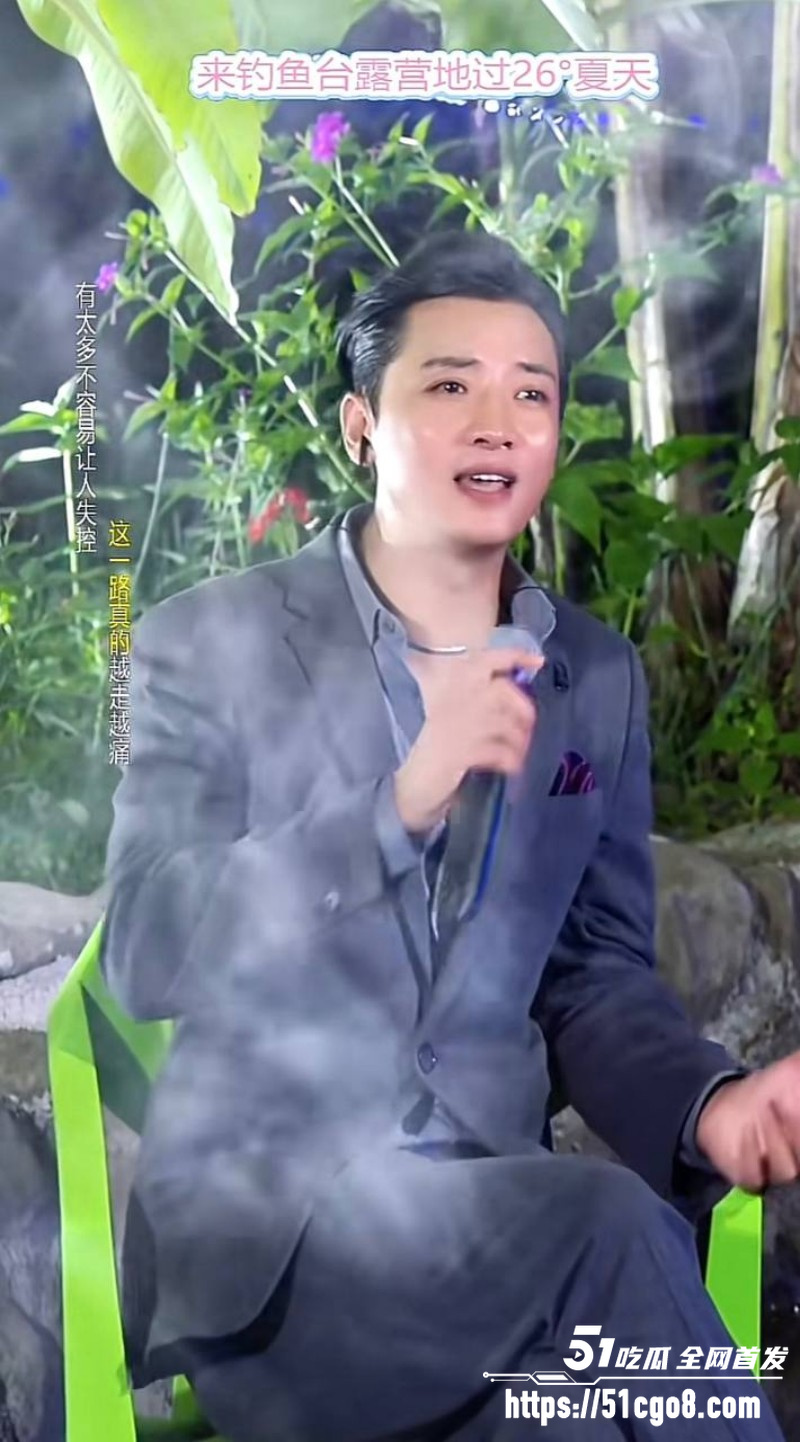 抖音网红大树哥妻子怒曝渣男人设  2