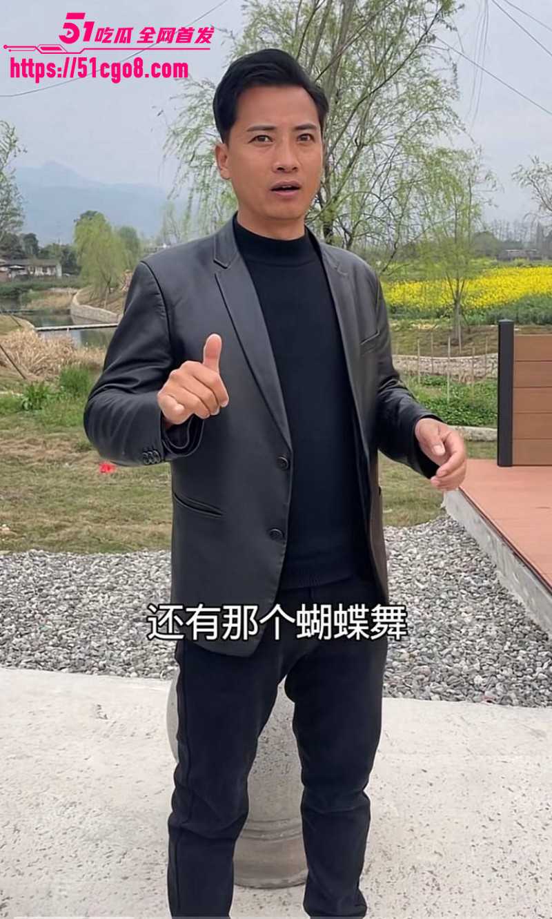 抖音网红大树哥妻子怒曝渣男人设  4