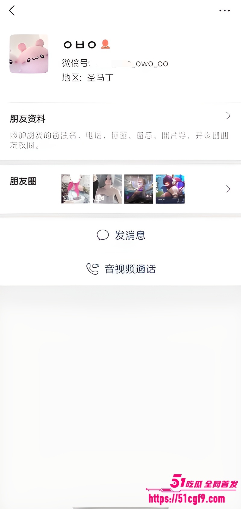 贵州清镇 蒋玉佳 5
