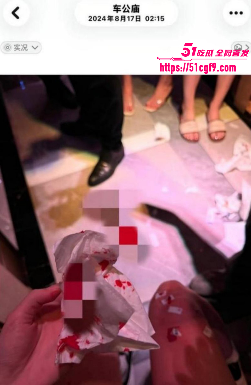 抖音网红叶哈哈200万事件019