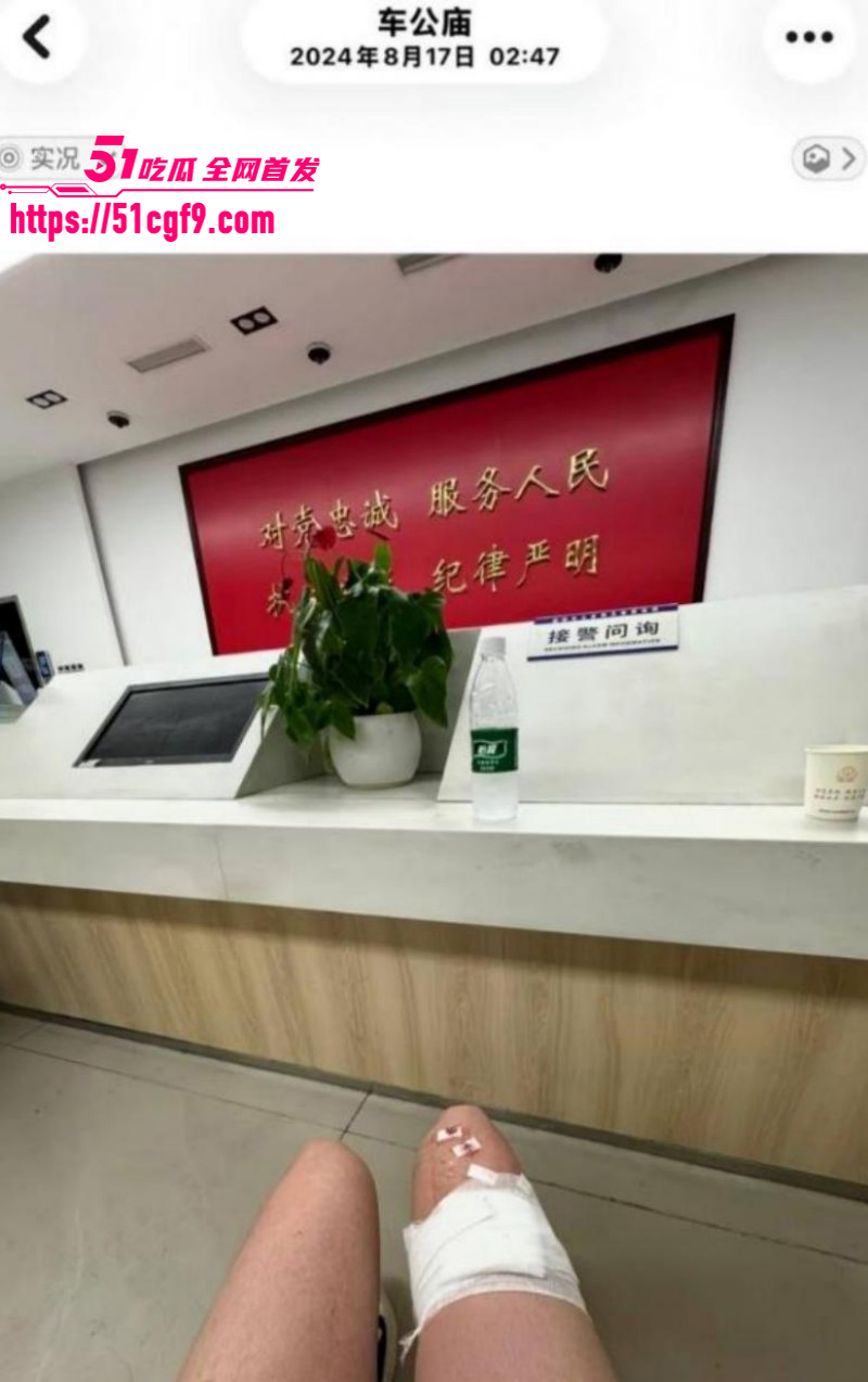 抖音网红叶哈哈200万事件020