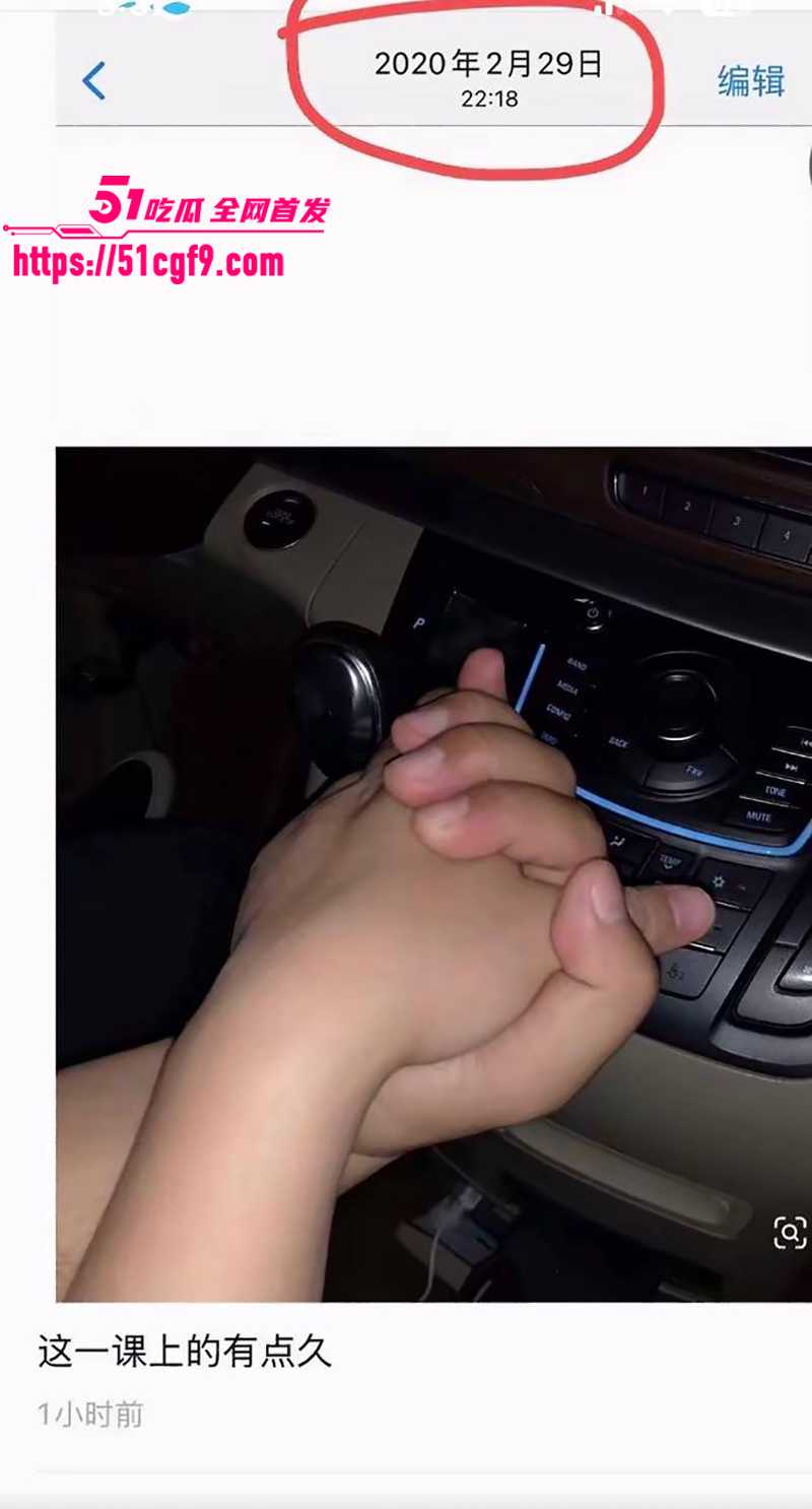 抖音百万粉网红哎呦喂你江哥丑闻曝光 12 拷贝