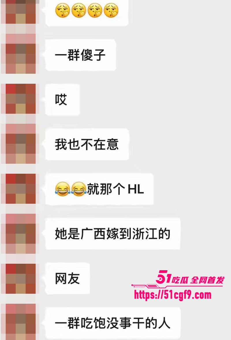 抖音百万粉网红哎呦喂你江哥丑闻曝光 26 拷贝